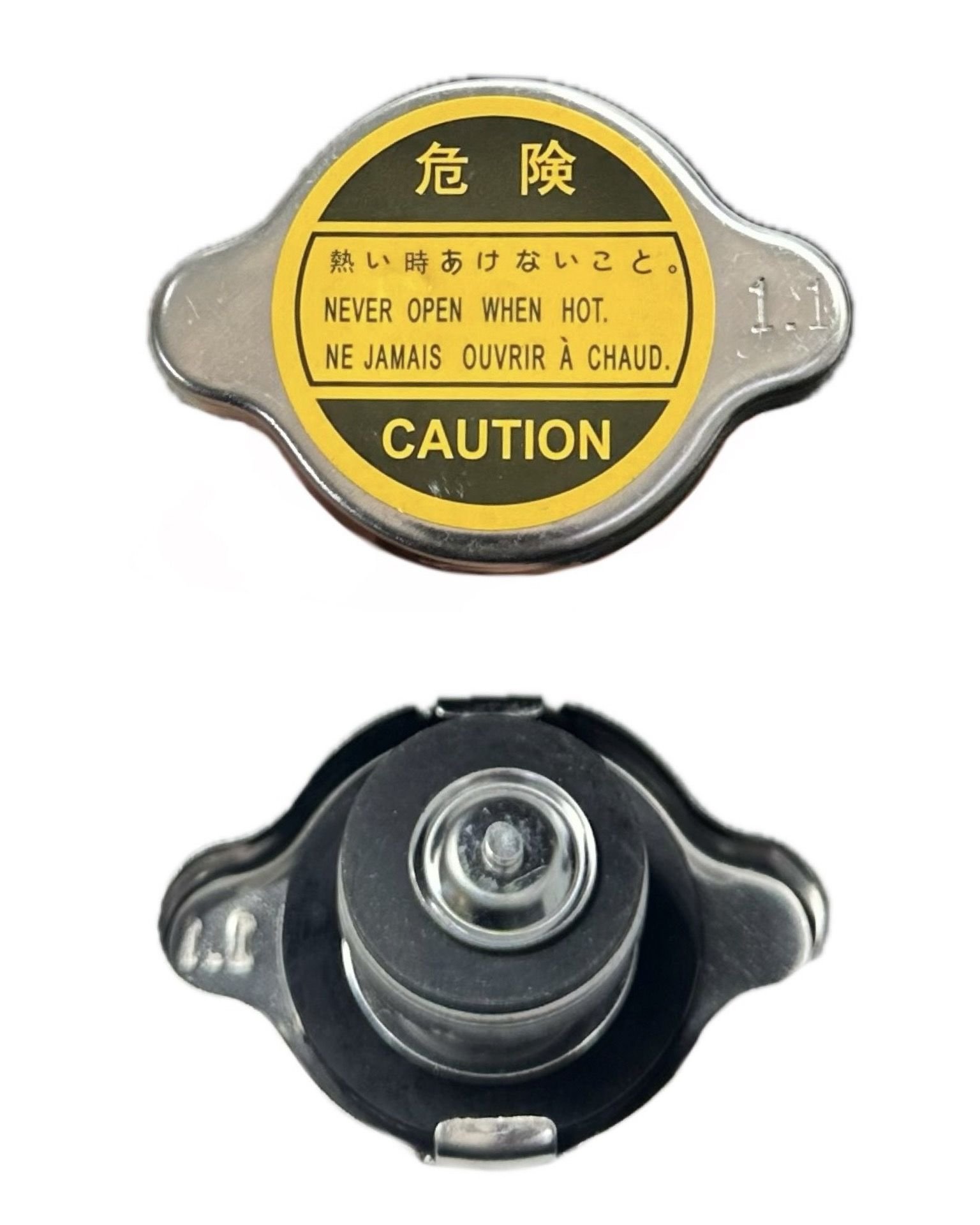 Honda Kapak Radyatör Toyota/Honda/Subaru (Tüm Modeller Üniversal Tip) (1.1)