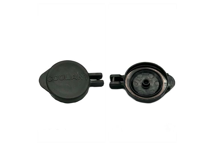 Hyundaı Kapak Depo Su Yedek İ30 12-20/Elantra 11-15/Ceed 12-18/Picanto 11-17/Cerato 13-20