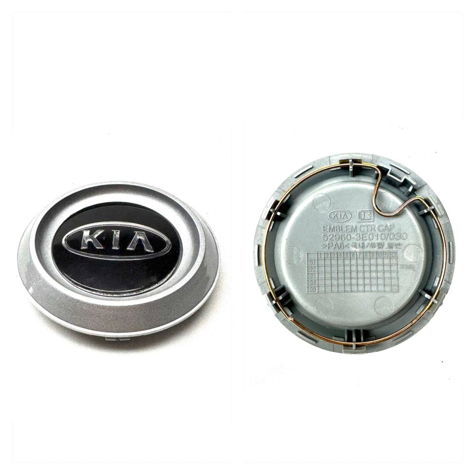 Kıa Jant Göbek Sorento 02-06 (7,8 Cm) Mobis