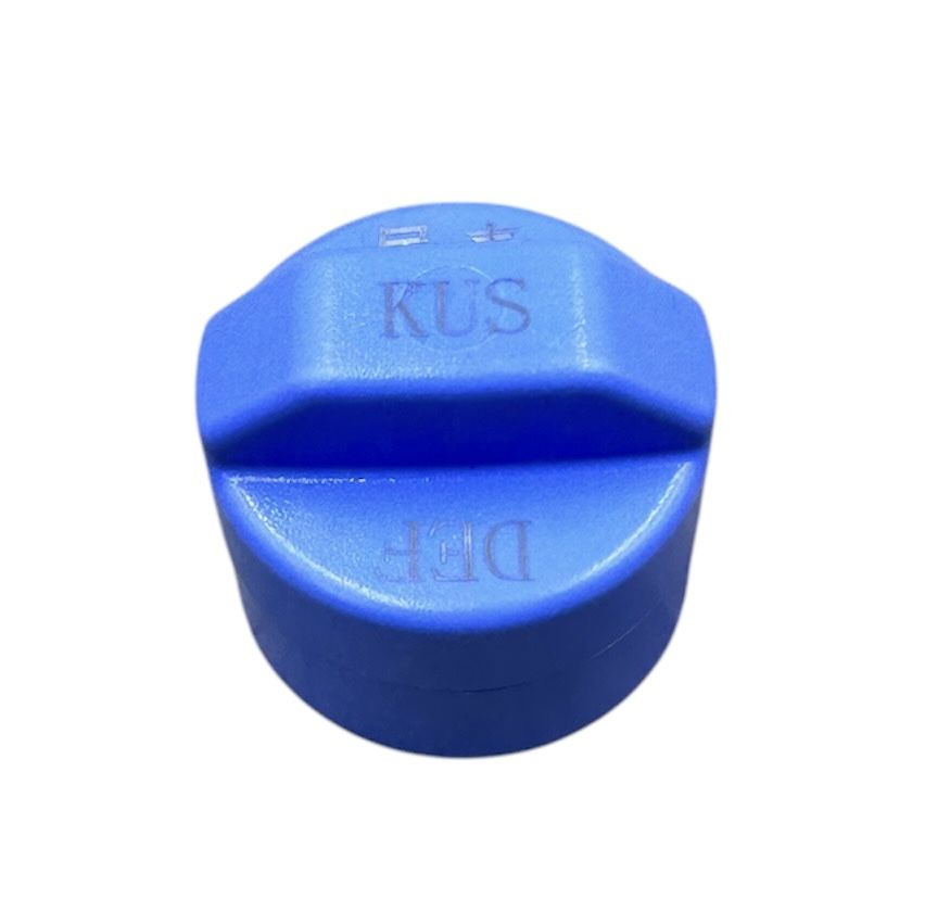 Hyundaı Kapak Adblue Tucson 15-21/Sorento 15-21 (Mobis)