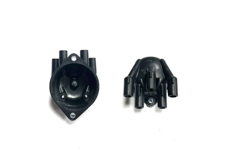 Nıssan Kapak Distribütör Altima 92-96