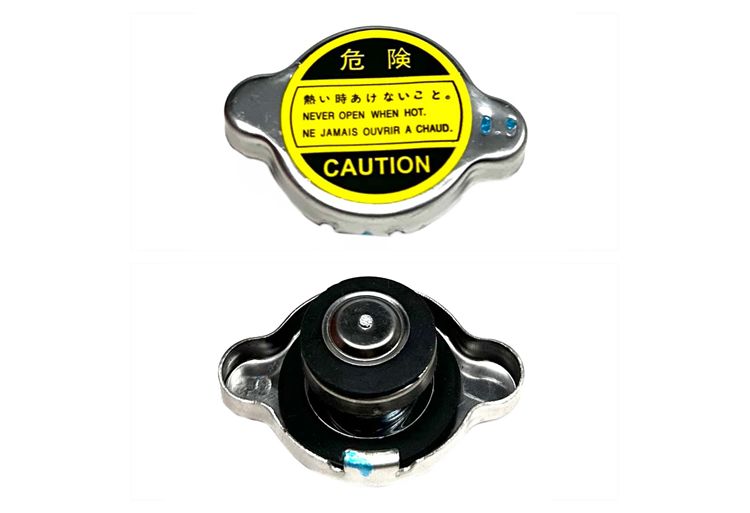 Toyota Kapak Radyatör Toyota/Mazda (Tüm Modeller Üniversal Tip) (0,9)