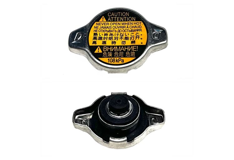 Toyota Kapak Radyatör Corolla 92-20/Auris 92-20/Yaris 92-20/Avensis 92-20/Rav4 92-20 (0.9 Bar)
