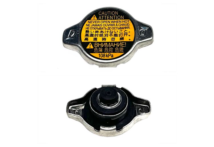 Toyota Kapak Radyatör Corolla 92-20/Auris 92-20/Yaris 92-20/Avensis 92-20/Rav4 92-20 (0.9 Bar)