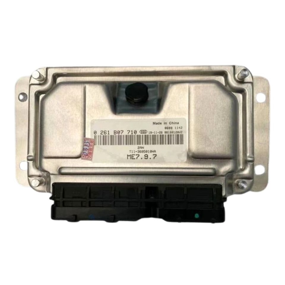 Chery Tiggo 3 1.6 Motor Kontrol Ünitesi (Ecu Beyin)