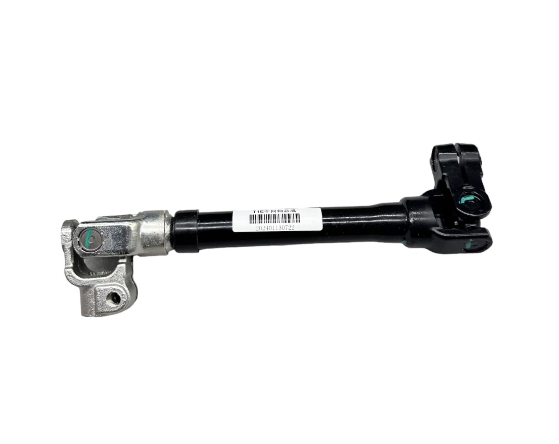 Chery Mil Direksiyon Ara Tiggo 7 Pro/Tiggo 8 Pro/Omoda 522-24