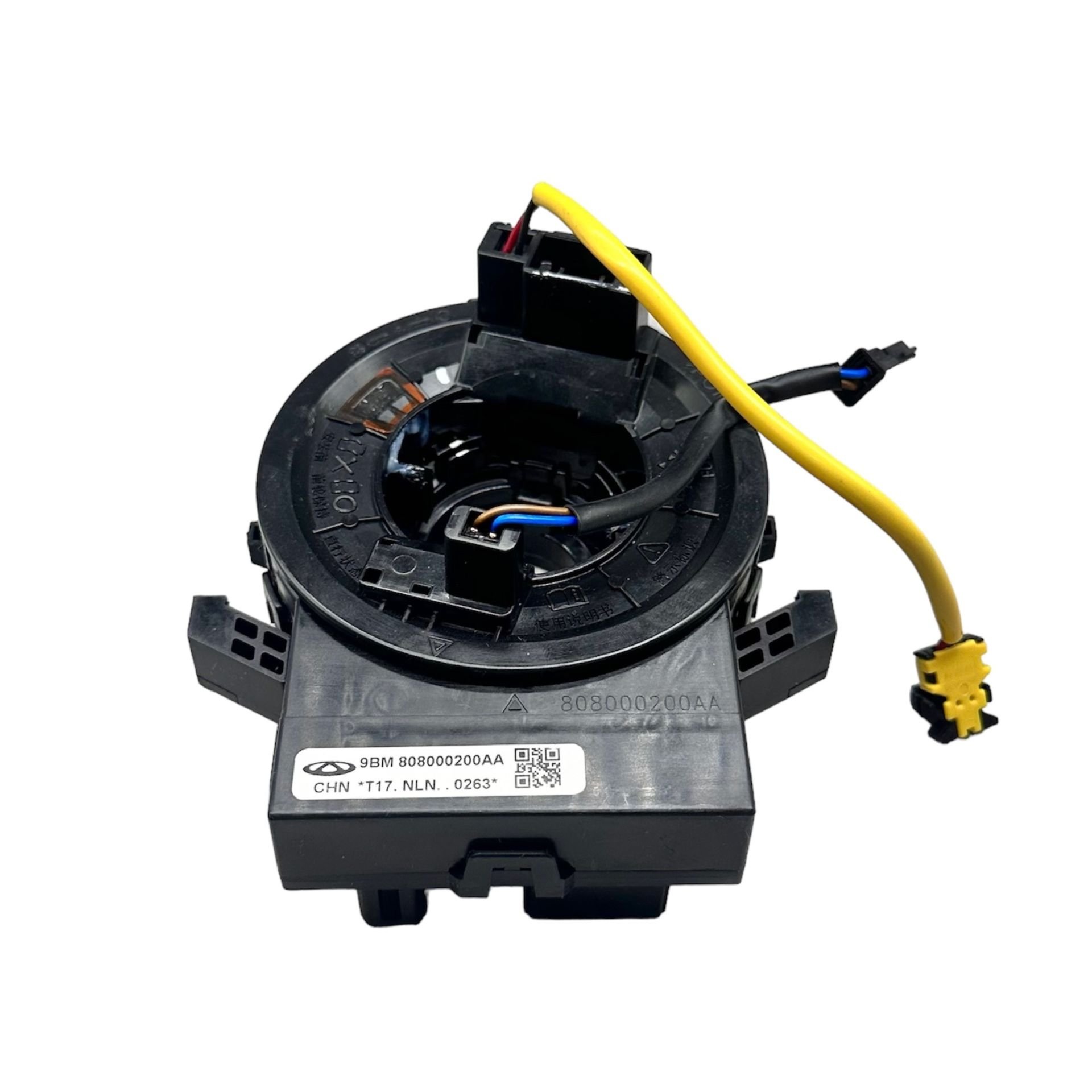Chery Zemberek Aırbag Tiggo 7 Pro/Tiggo 8 Pro 22-24
