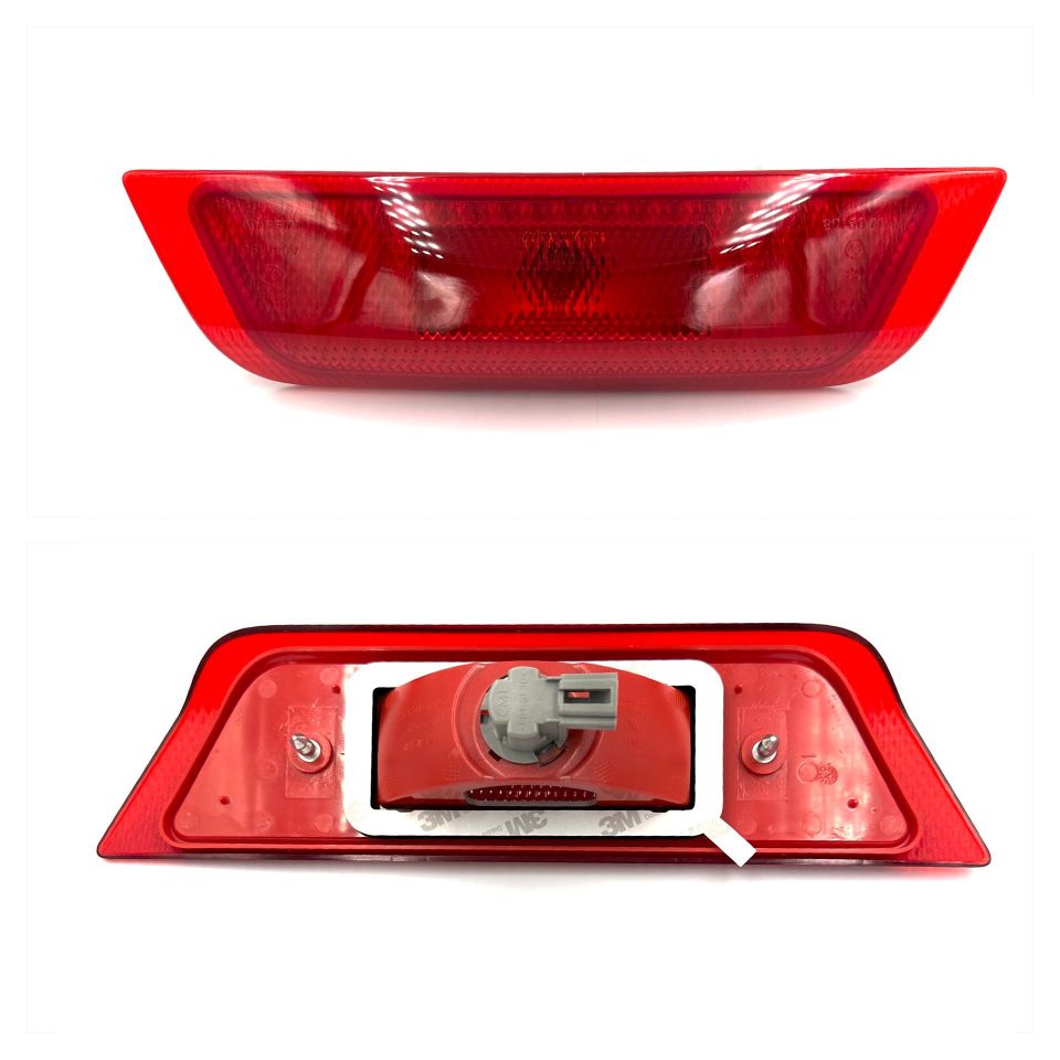 Nıssan Reflektör Bagaj Micra 02-10 (Üst)
