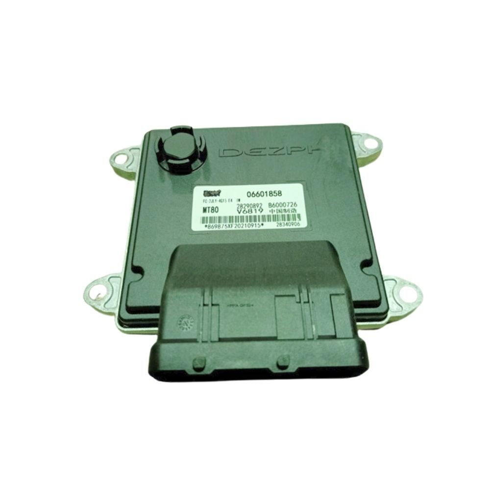 Geely Fc Motor Beyin (Euro 5)