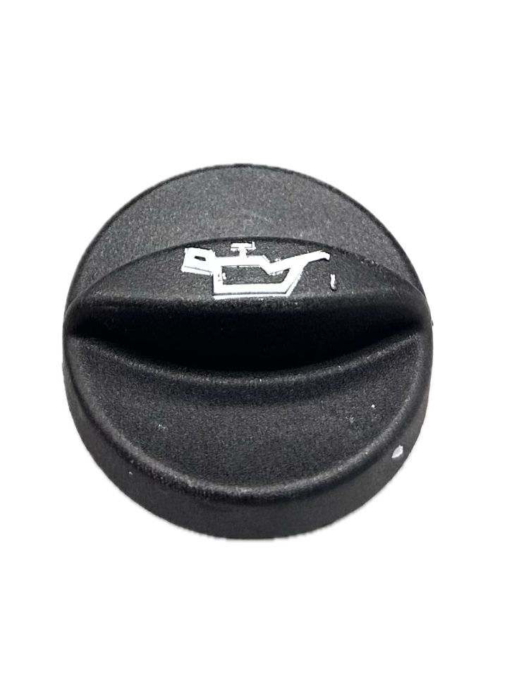 Mıtsubıshı Kapak Motor Yağ L200 15-22/Asx 11-16/Outlander 11-16/ Colt 11-16/Lancer 11-16