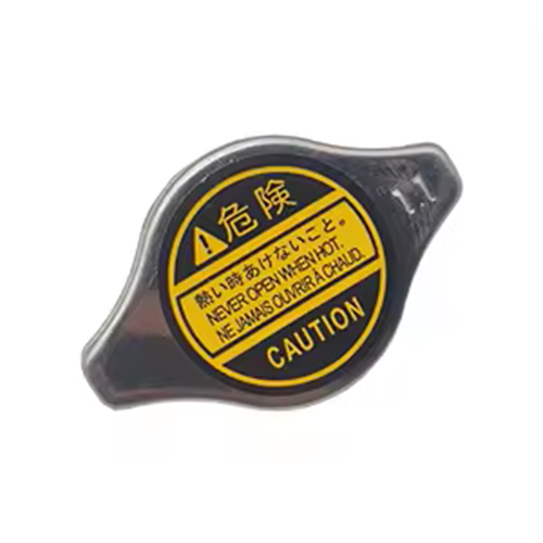 Radyator Kapak 1.1 Bar Dusuk Type ( Hkt No: C-13 ) Cer-331
