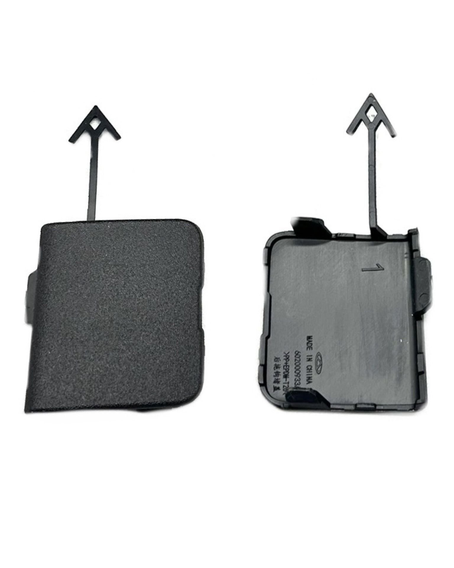Chery Çeki Kapağı Tiggo Pro 7 22-24 Arka