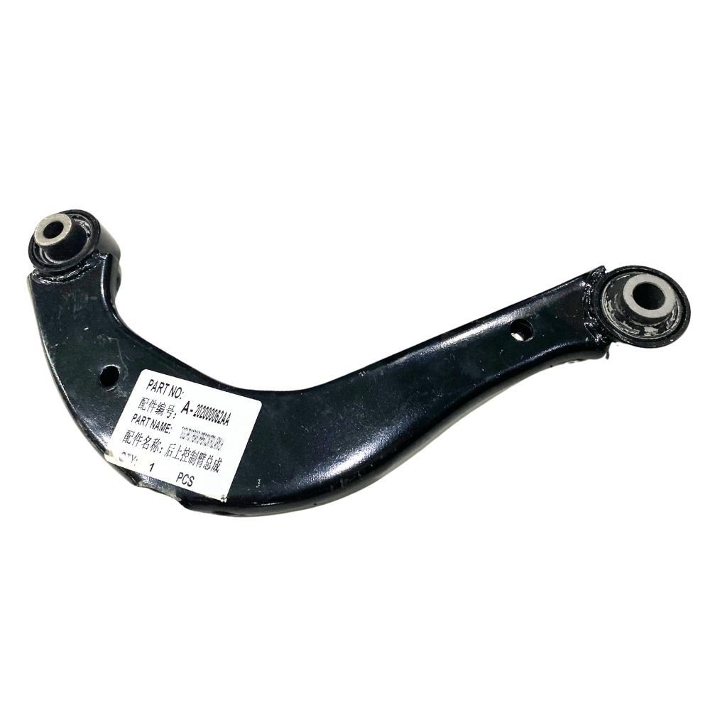 Chery Tiggo 8 Pro - Tiggo 7 Pro - Omoda 5 Denge Kolu Üst Sol