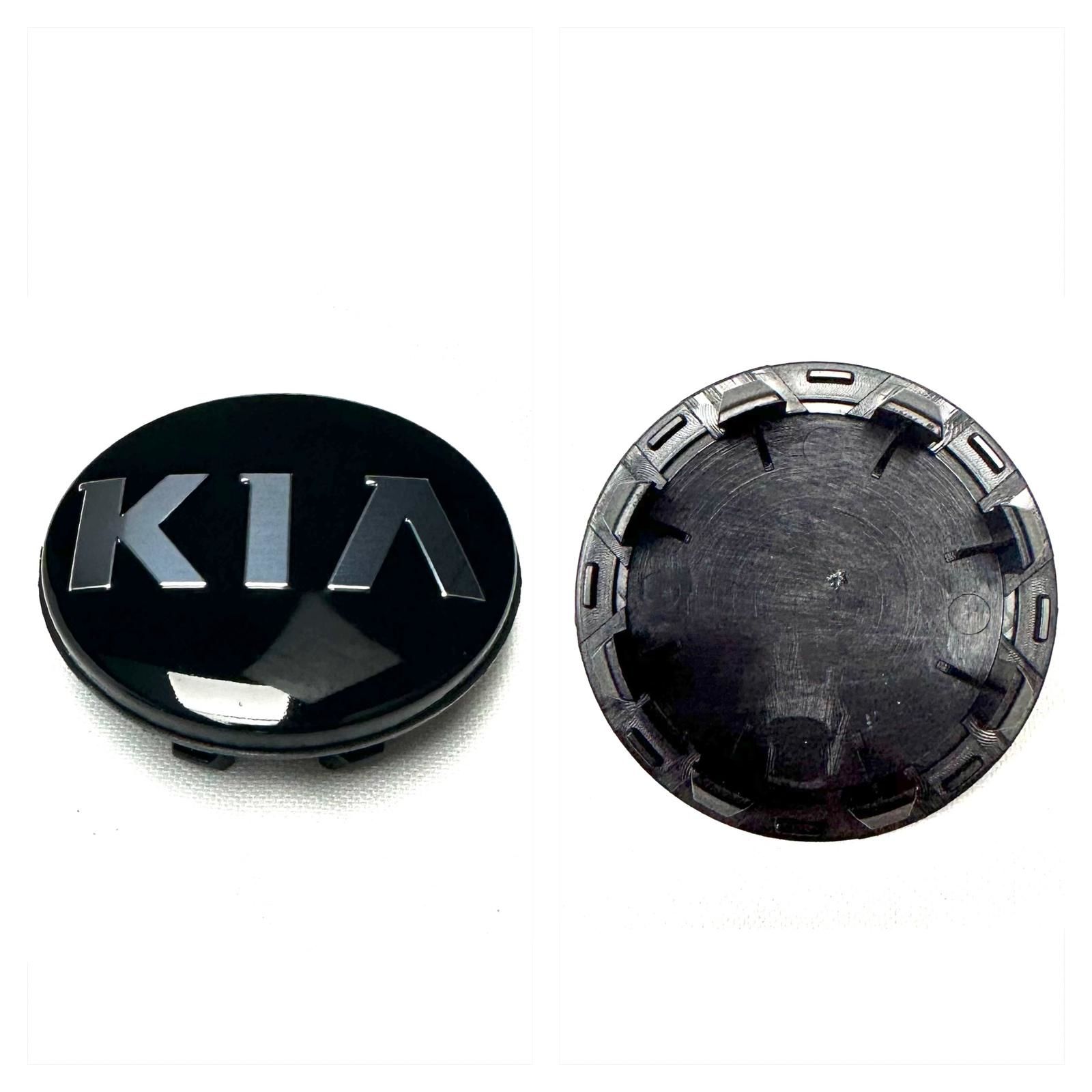 Kıa Jant Göbek Sportage 11-15/Ceed 10-14 (6 Cm) Mobis